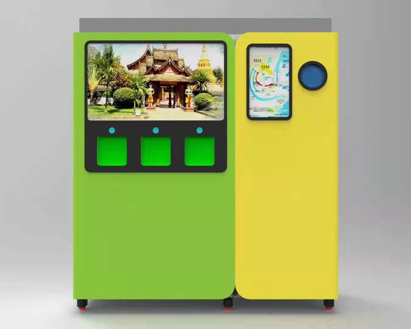 último caso de la compañía sobre Botella plástica multifuncional de la exposición que recicla la máquina expendedora