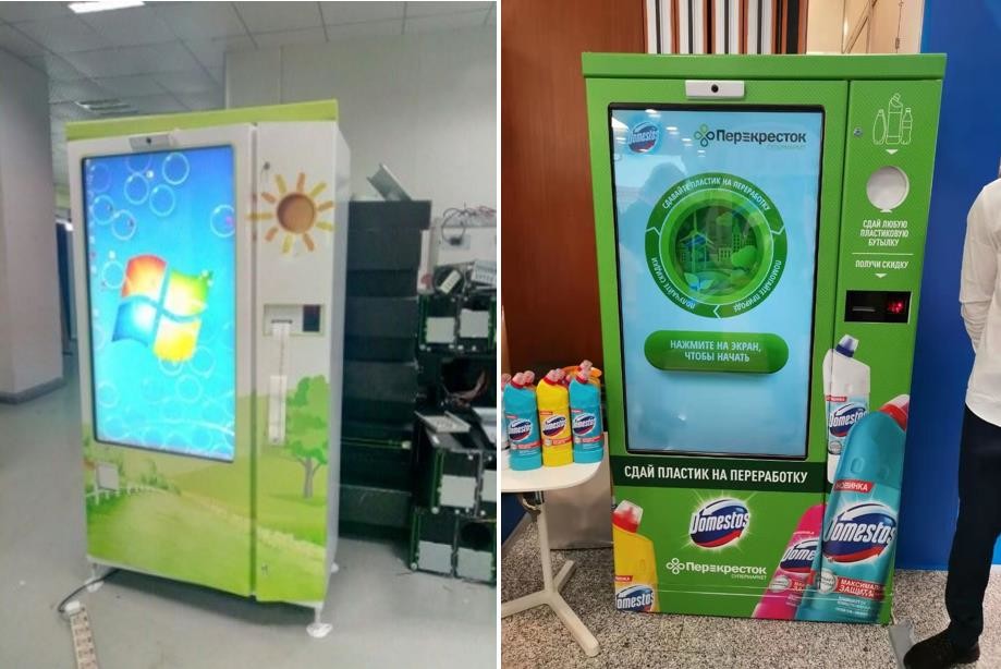 último caso de la compañía sobre máquina expendedora reversa de la pantalla táctil 42inch