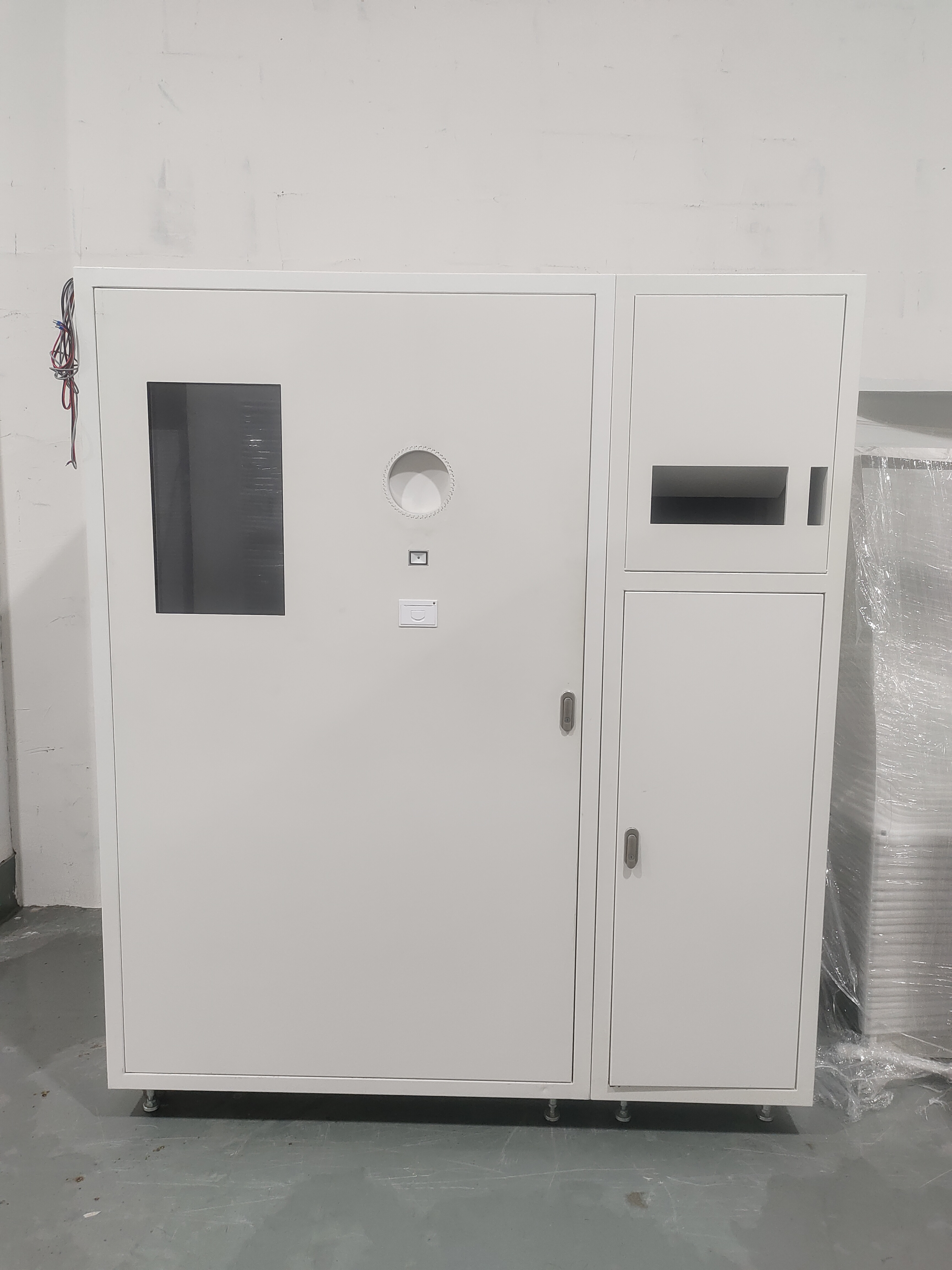 último caso de la compañía sobre Solución inteligente de gestión automatizada de la distribución y reciclaje de depuración en la sala de operaciones
